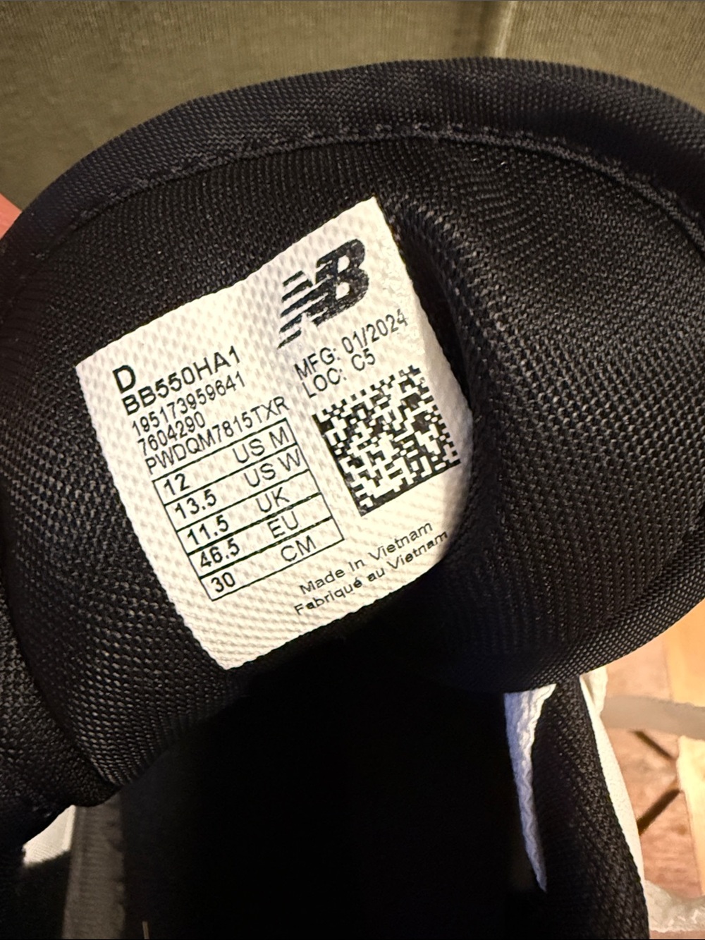 New Balance Tennis Shoes - Picture 4 of 7